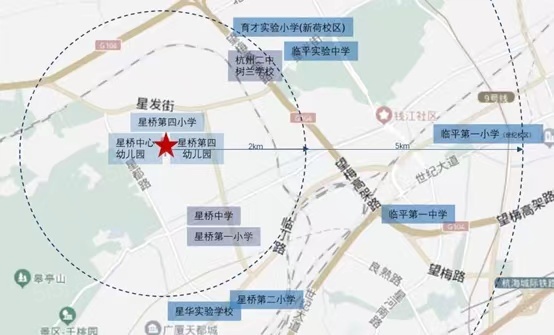 杭颂星澜府配套图