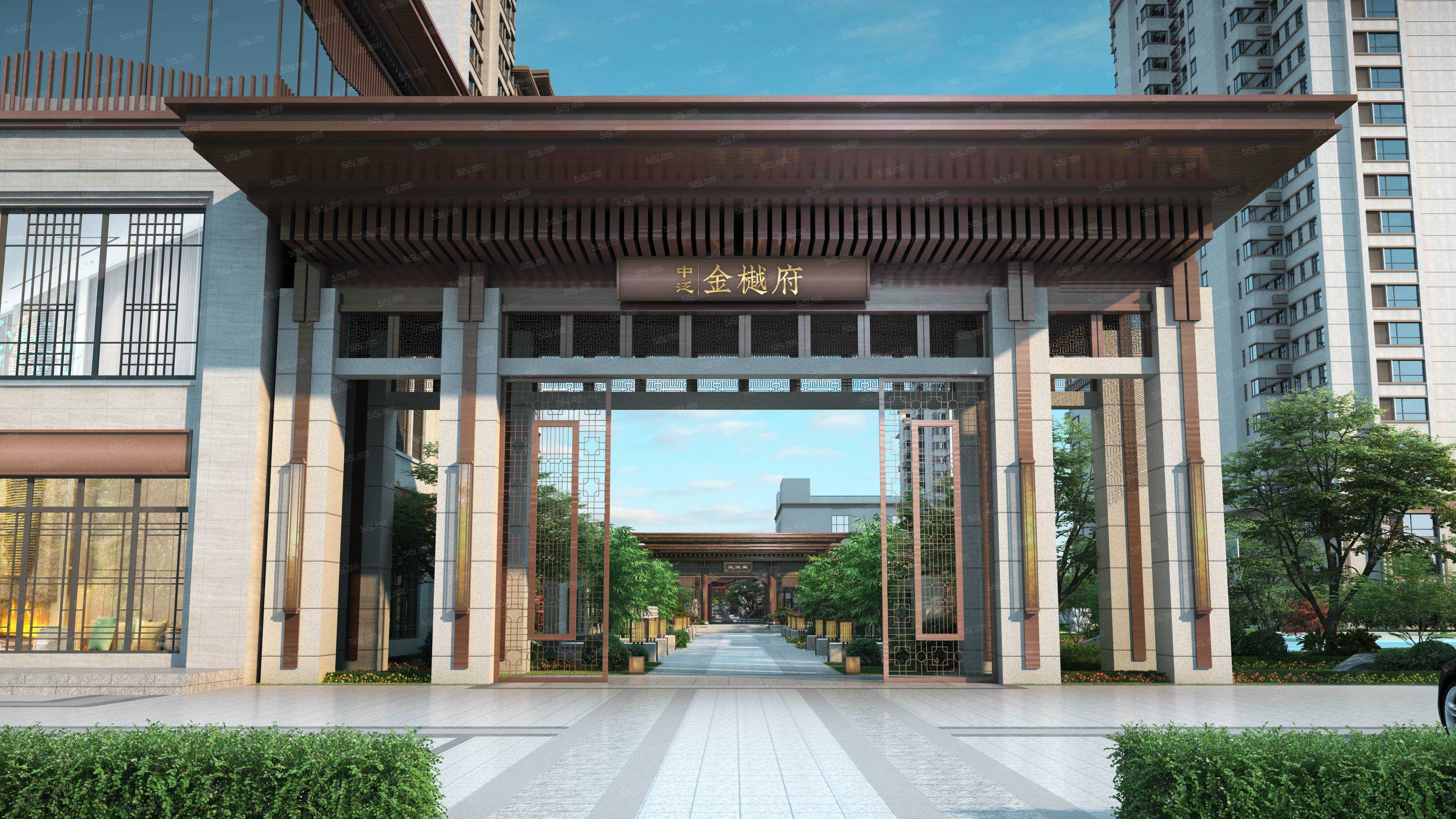 中泛·金樾府