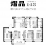 湖西璀璨VR相册大图