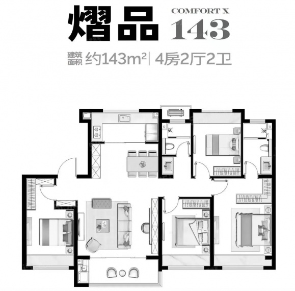 湖西璀璨VR