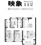 湖西璀璨VR相册大图