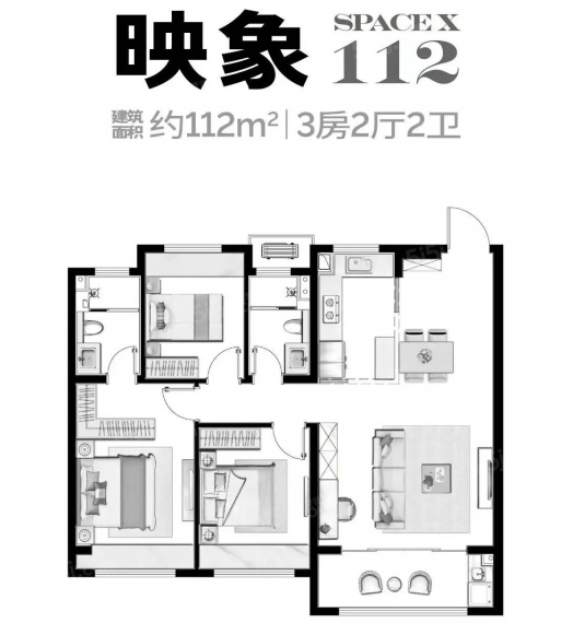 湖西璀璨VR