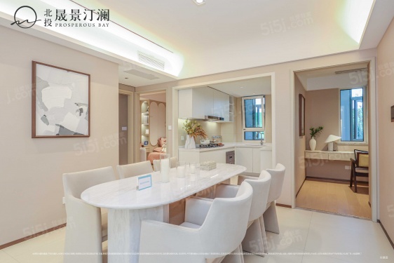 北投晟景汀澜第5张图