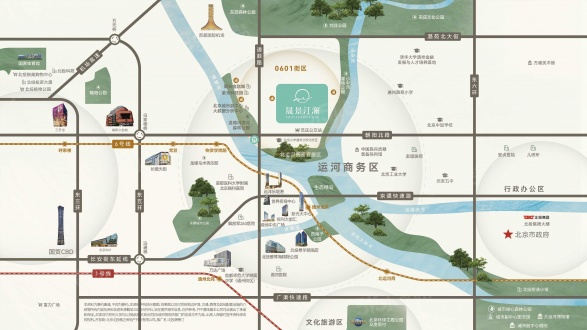 北投晟景汀澜第6张图