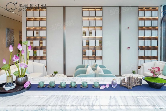 北投晟景汀澜第7张图