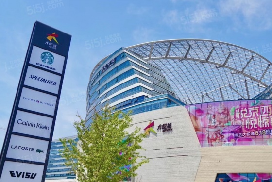 保利璟山和煦第29张图