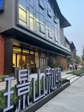 保利璟山和煦第26张图