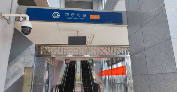 北京建工揽星樾第16张图