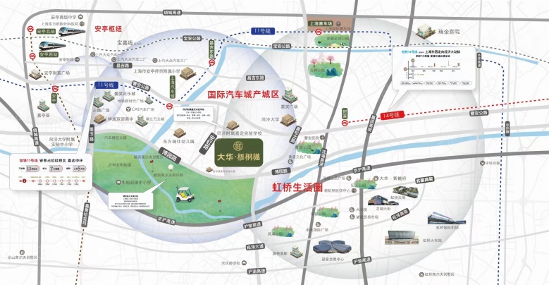 大华梧桐樾区位图