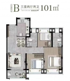 3室2厅2卫户型图