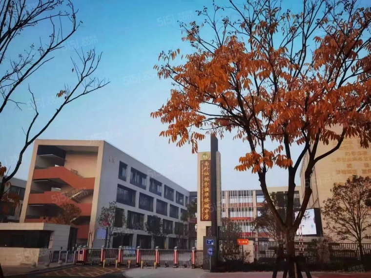 山和九著配套图