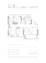 3室2厅2卫户型图