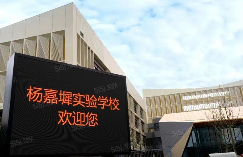 恒泰朗诗熙华府配套图