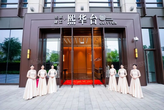 熙华台第17张图