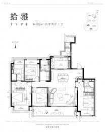 4室2厅3卫户型图