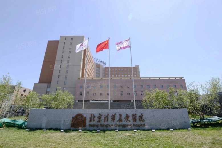 温哥华森林配套图