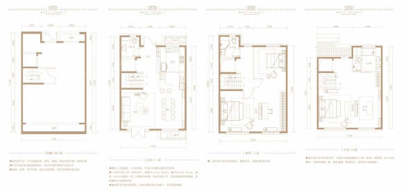 4室2厅3卫户型详情