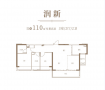 华润润宸VR相册大图