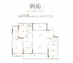 华润润宸VR相册大图