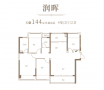 华润润宸VR相册大图