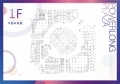 嘉定宝龙城市广场沙盘图相册大图