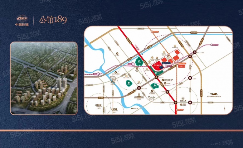 中国铁建国际城及公馆189区位图
