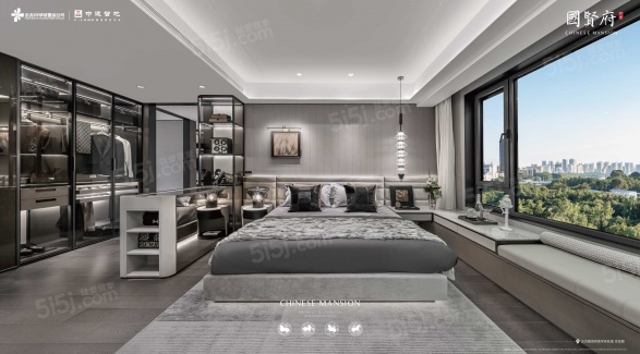 北京国贤府第7张图