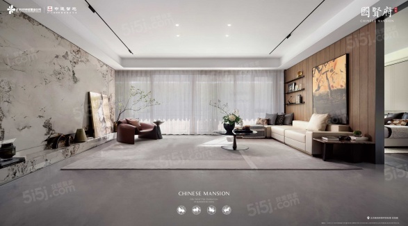 北京国贤府第8张图