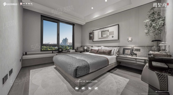 北京国贤府第11张图