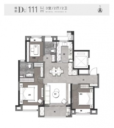 3室2厅2卫户型详情