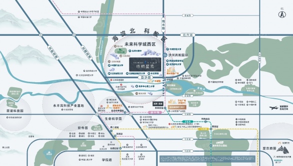梧桐星宸第10张图