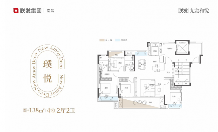 璞悦