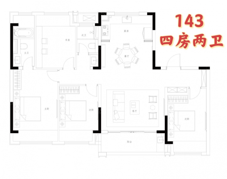 保利琅悦VR