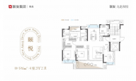 4室2厅2卫户型图