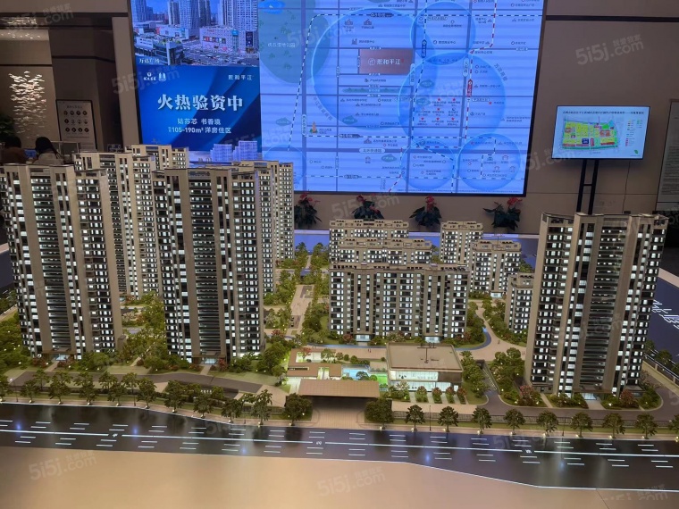 熙和平江沙盘图