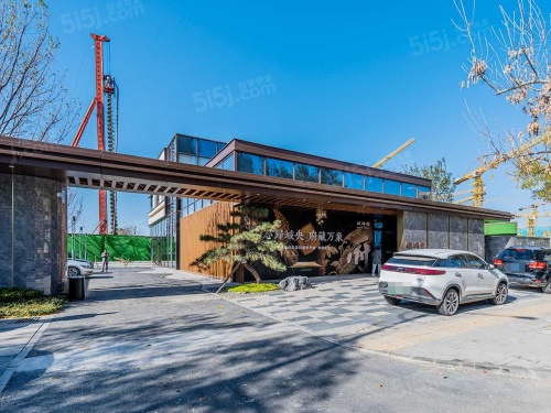 颐瑞府第23张图