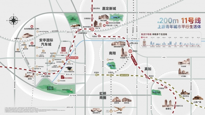 深安上居区位图
