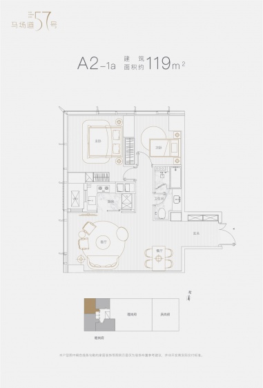 A2-1a