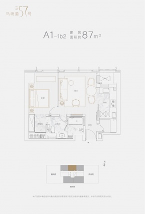 1室1厅1卫户型详情
