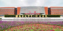 煌盛一德观澜开发商营业执照相册