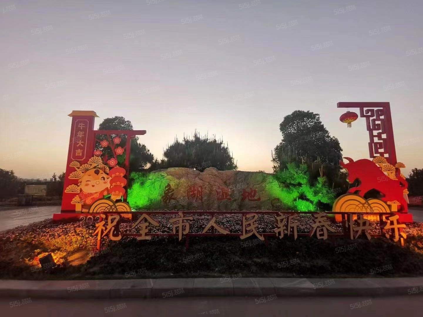 悦湖华苑配套图