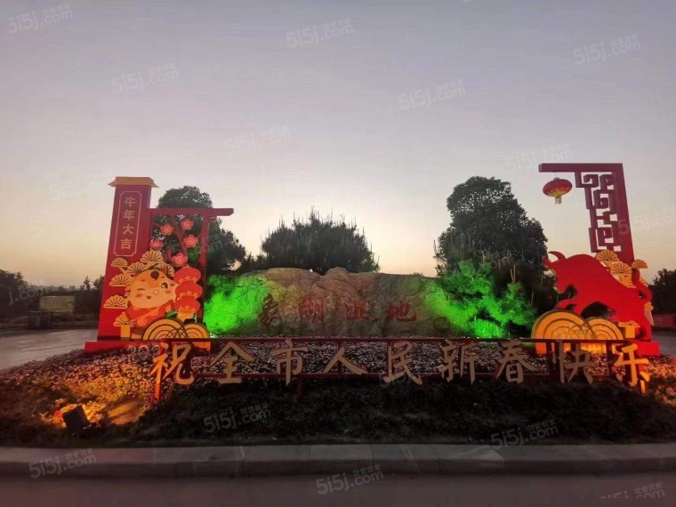 悦湖华苑配套图