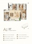 泉山雅境VR相册大图