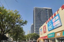 悦湖华苑开发商营业执照相册