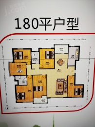 4室2厅2卫户型图