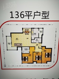 3室2厅2卫户型图