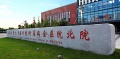 映翠府配套图相册大图