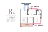 3室2厅2卫户型图