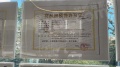 仁恒前湾国际预售许可证相册大图