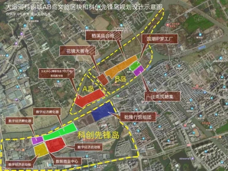 广宇塘颂区位图